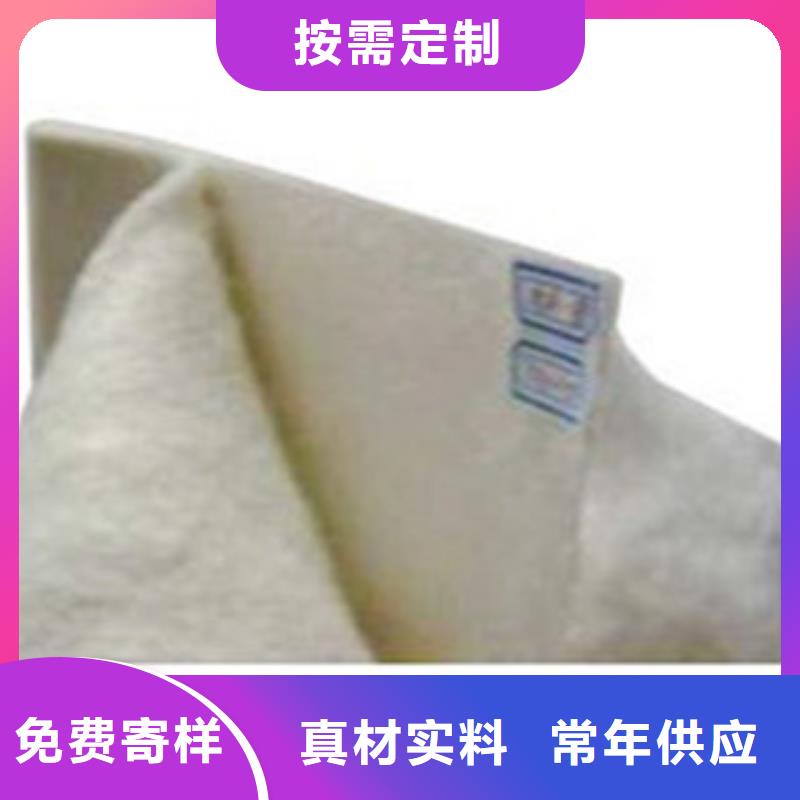 郧县复合土工膜&有限公司