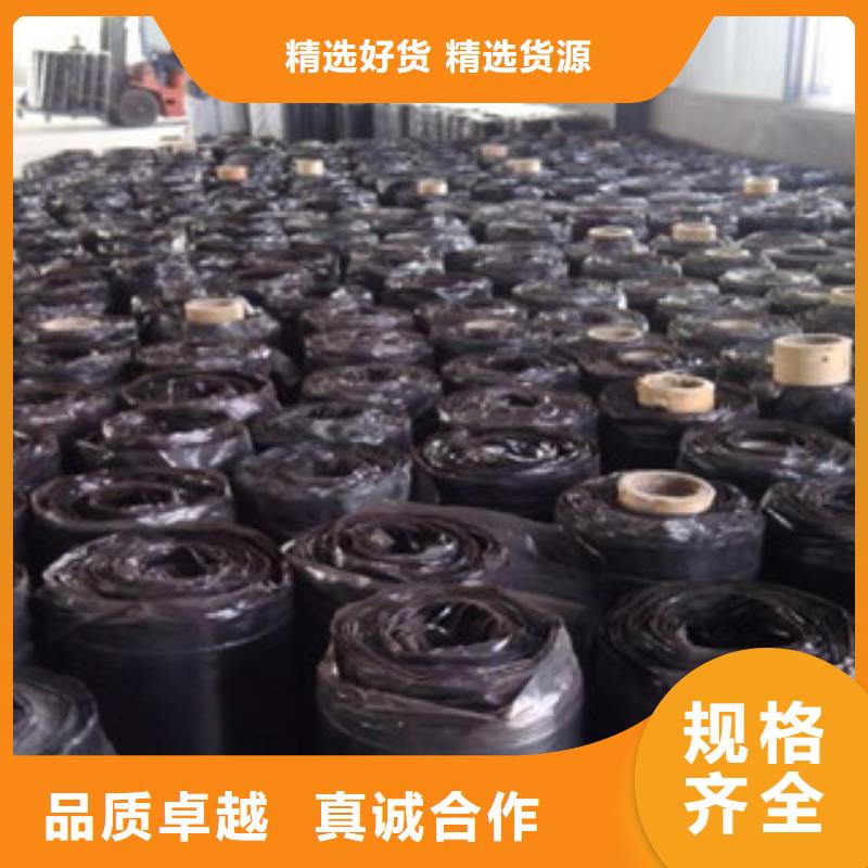 防裂贴高强度土工网追求细节品质