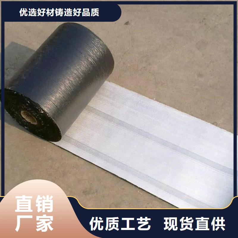 防裂贴-防裂贴抗裂贴按需定制真材实料