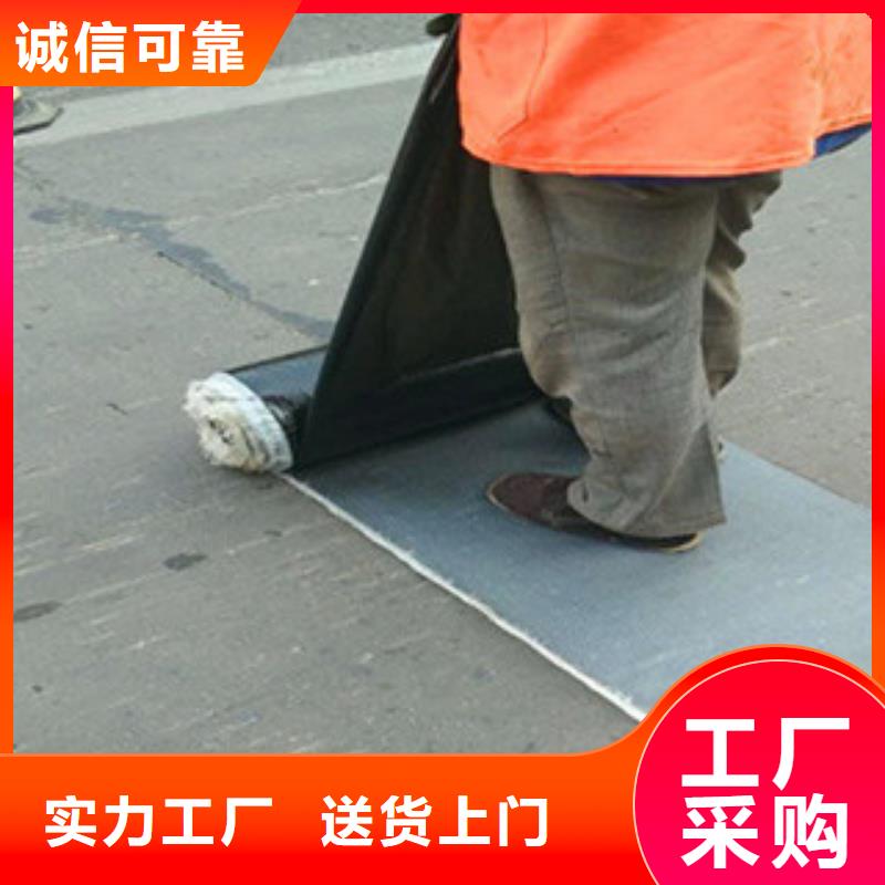 防裂贴钢塑土工格栅用品质说话
