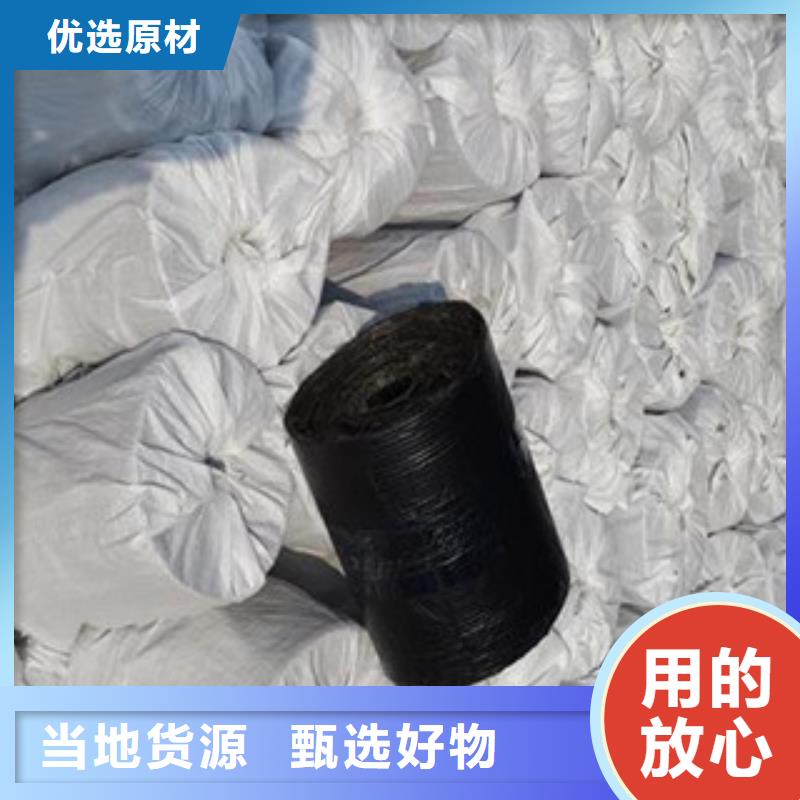 防裂贴高强度土工网追求细节品质