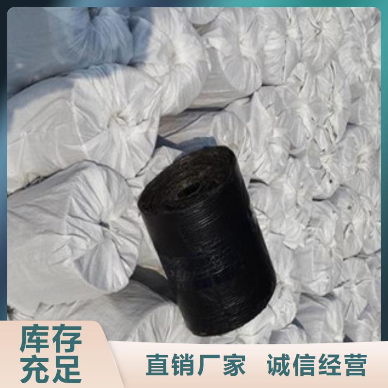 防裂贴玻纤土工格栅厂家工艺先进