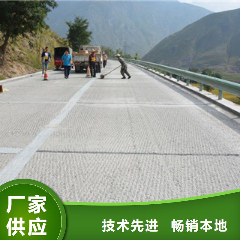 防裂贴塑料土工格栅厂家案例