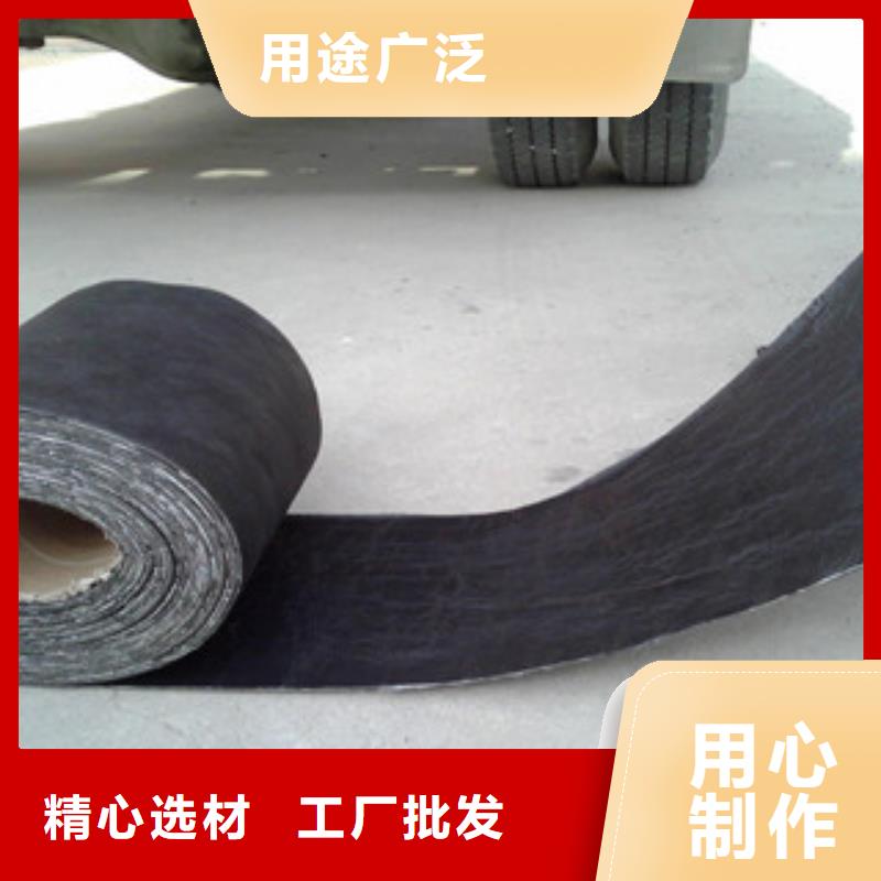 【防裂贴-复合土工布性价比高】