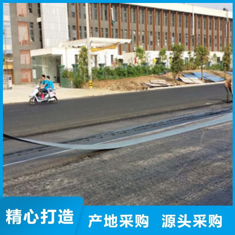 防裂贴,防裂贴抗裂贴厂家采购