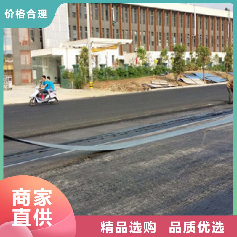 防裂贴玻纤土工格栅本地配送