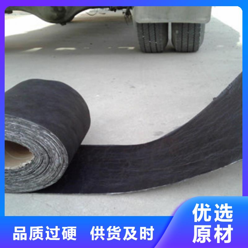 防裂贴膨润土防水毯厂家案例
