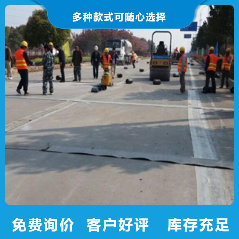 防裂贴-防裂贴抗裂贴按需定制真材实料