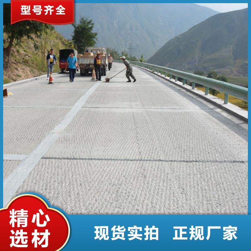 防裂贴玻纤土工格栅厂家工艺先进