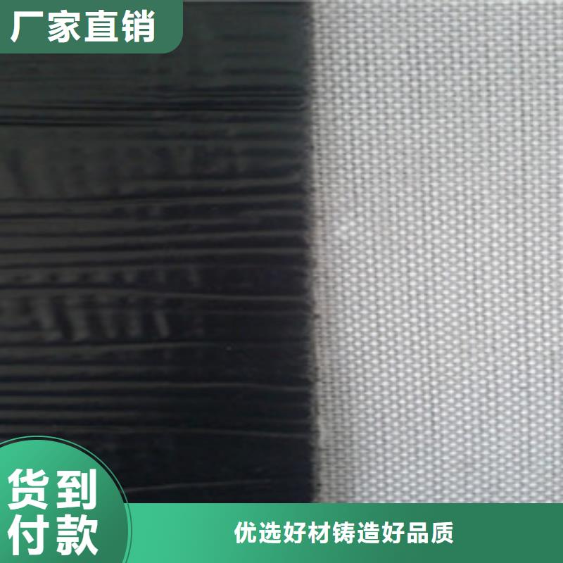 防裂贴,防裂贴抗裂贴厂家采购