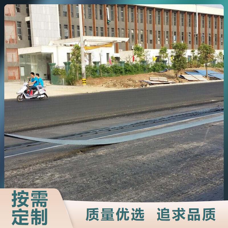 防裂贴高强度土工网追求细节品质