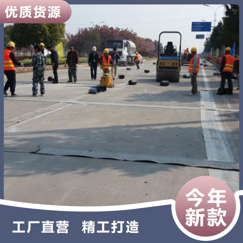 防裂贴塑料土工格栅厂家案例