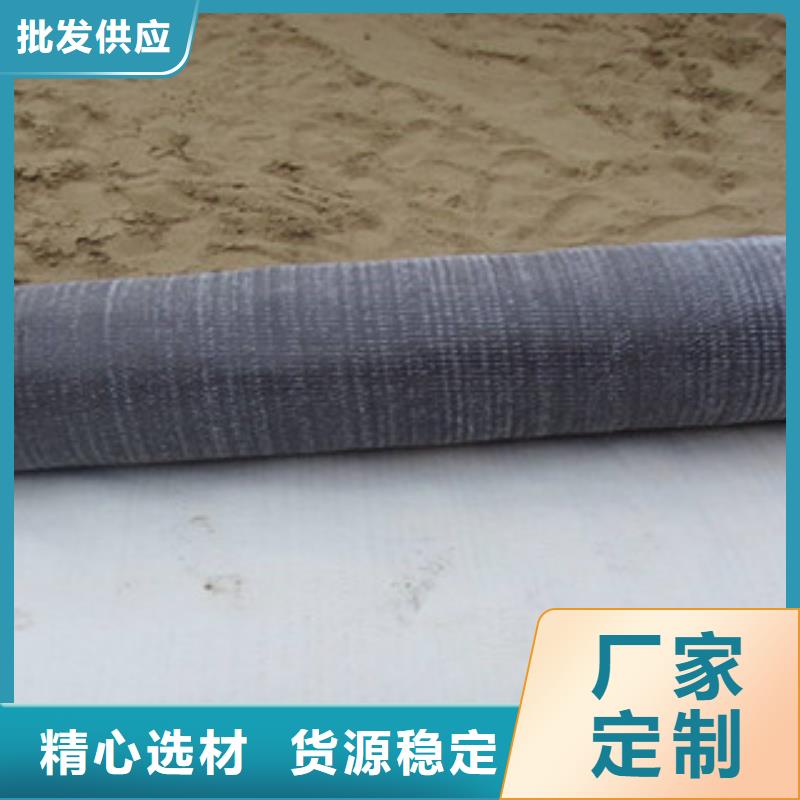 膨润土防水毯三维植被网诚信经营质量保证