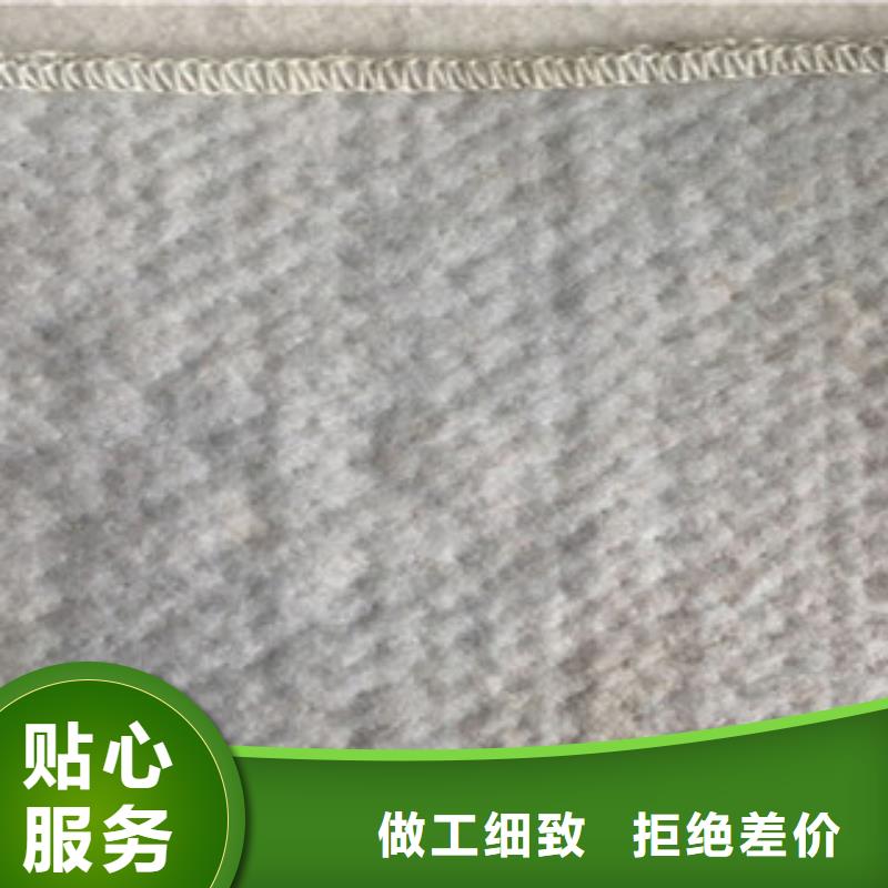 膨润土防水毯塑料排水板精心打造