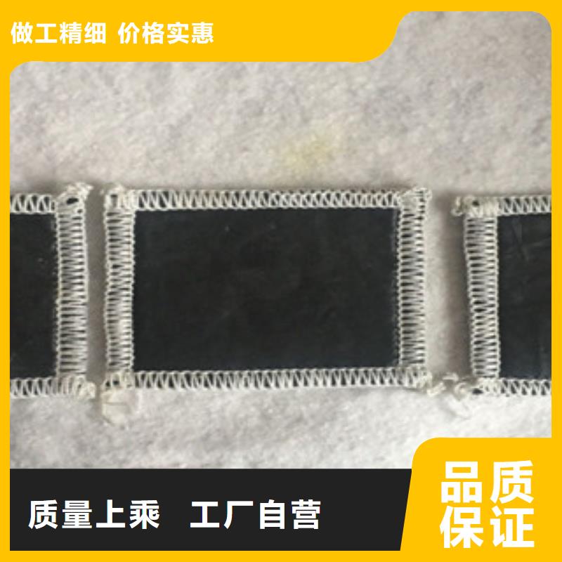 膨润土防水毯出货快