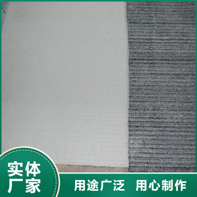 膨润土防水毯塑料排水板大厂生产品质