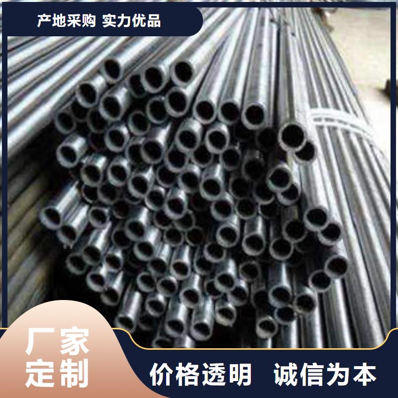 精密光亮管精密管制造厂家