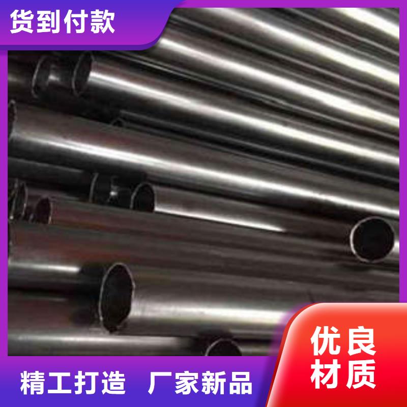 精密光亮管Gcr15精密钢管正规厂家