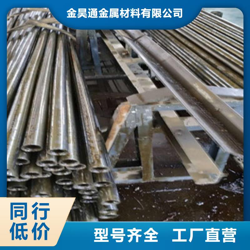 精密钢管-镀锌方管欢迎来电询价