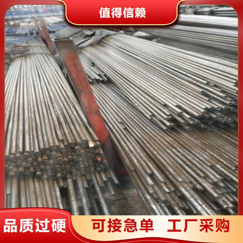 精密钢管大棚管种类多质量好