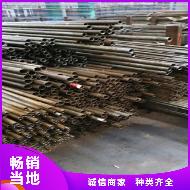 精密钢管热轧无缝管好厂家有担当