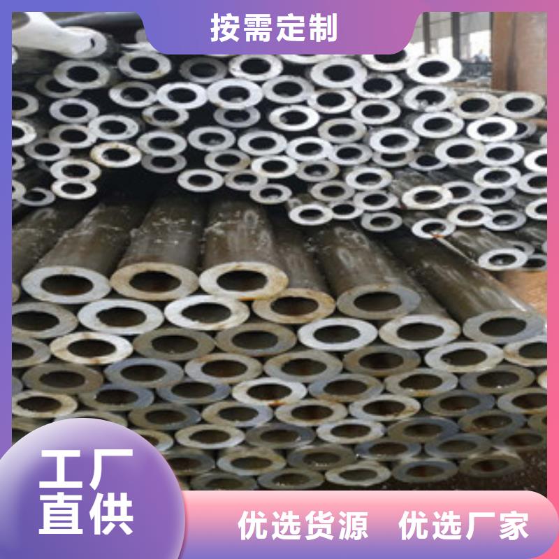 【精密钢管】_镀锌方管支持大小批量采购