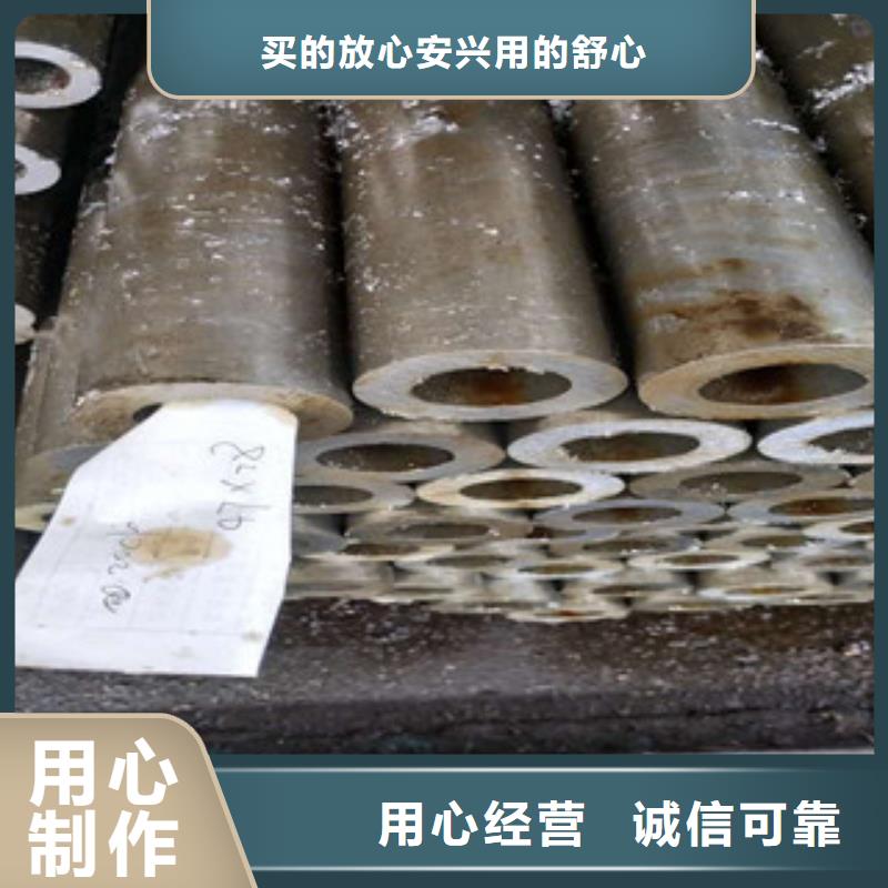 精密钢管大棚管种类多质量好