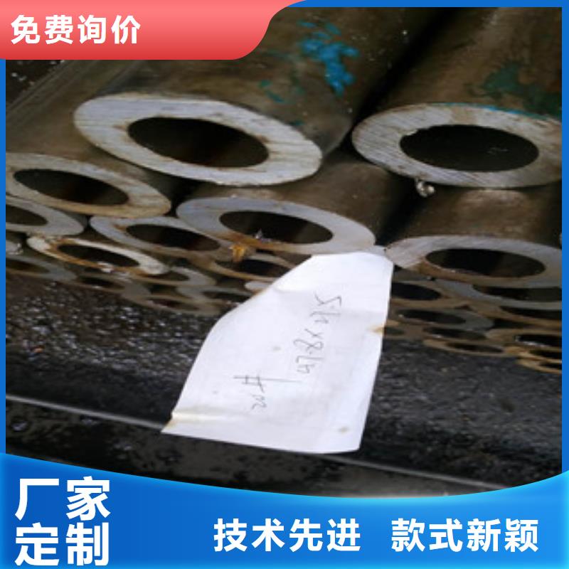 精密钢管-无缝钢管适用场景