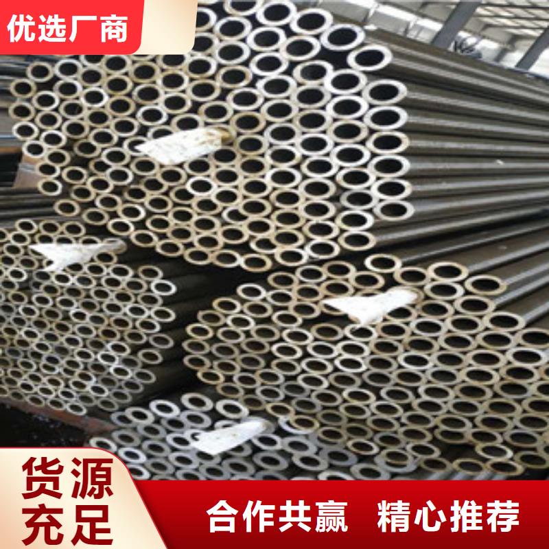 精密钢管镀锌钢管质优价廉