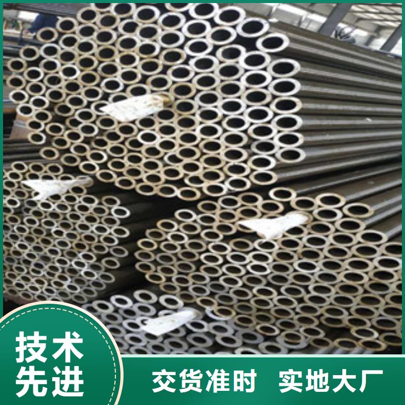 精密钢管用心细节