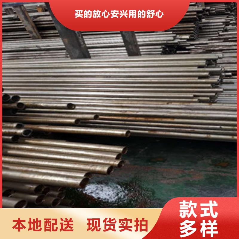 精密钢管镀锌方管多年行业经验