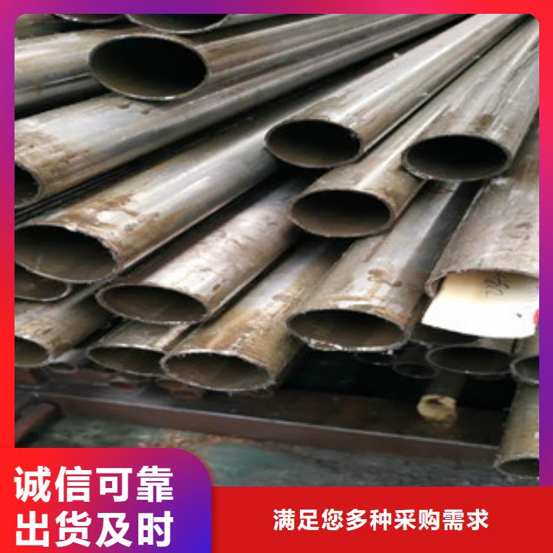 精密钢管镀锌钢管质优价廉
