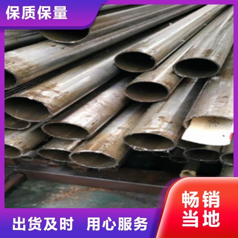 精密钢管,镀锌钢管诚信为本