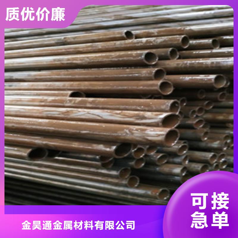 精密钢管-冷拔钢管货源稳定