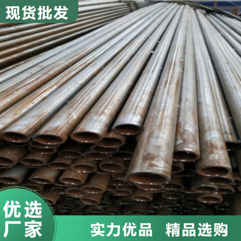 精密钢管热轧无缝管从源头保证品质