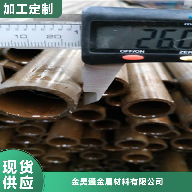精密钢管【镀锌钢管】甄选好物