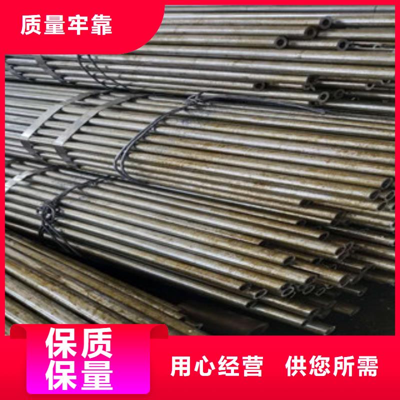 精密钢管-无缝钢管适用场景