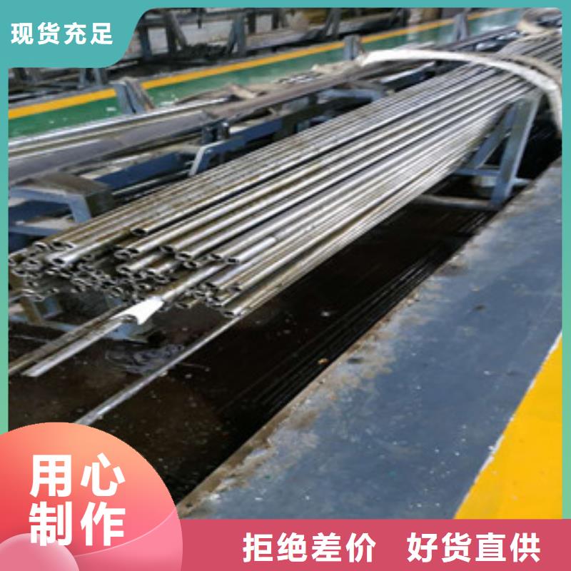 精密钢管用心细节