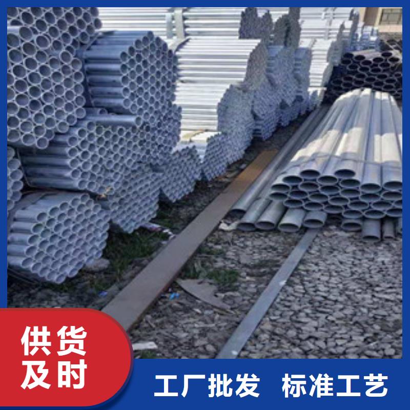 镀锌钢管镀锌方管质检严格放心品质