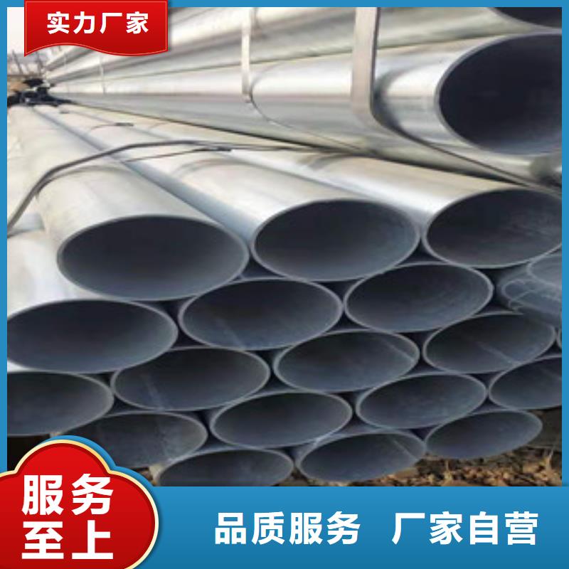 镀锌钢管精密钢管实力见证