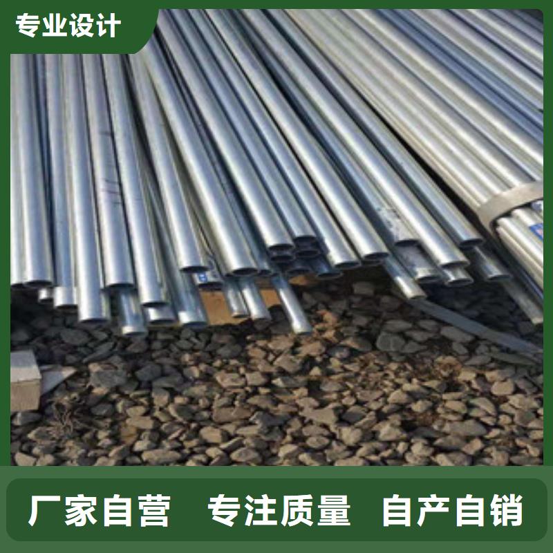 镀锌钢管_无缝钢管货源报价