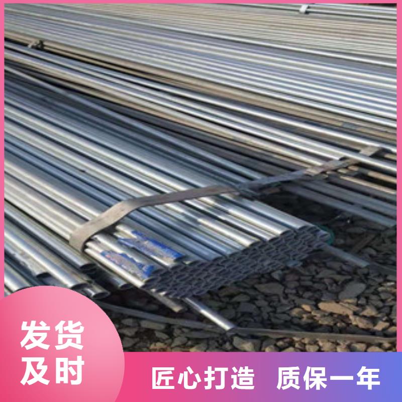镀锌钢管,无缝钢管品牌专营