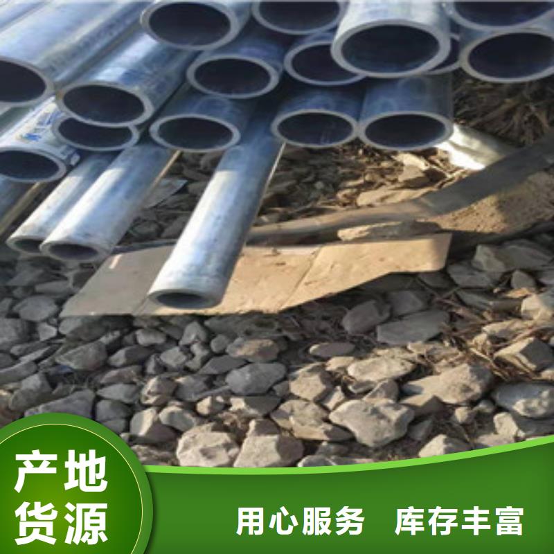 镀锌钢管_无缝钢管货源报价