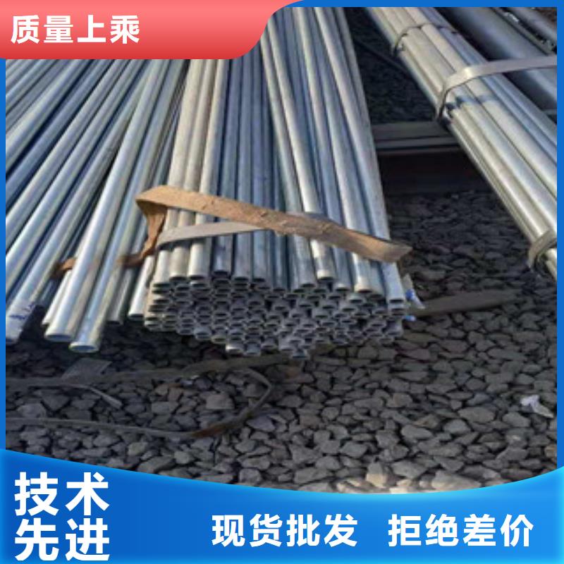 镀锌钢管镀锌方管一个起售