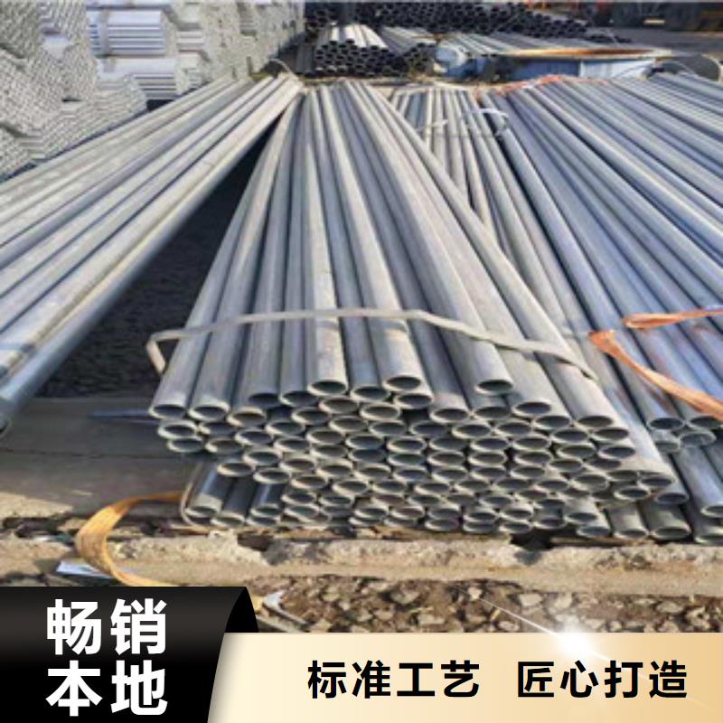 镀锌钢管薄壁镀锌管厂家实力大