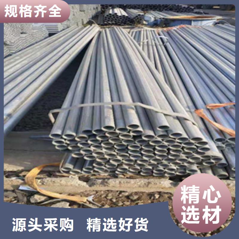 镀锌钢管镀锌方管质检严格放心品质