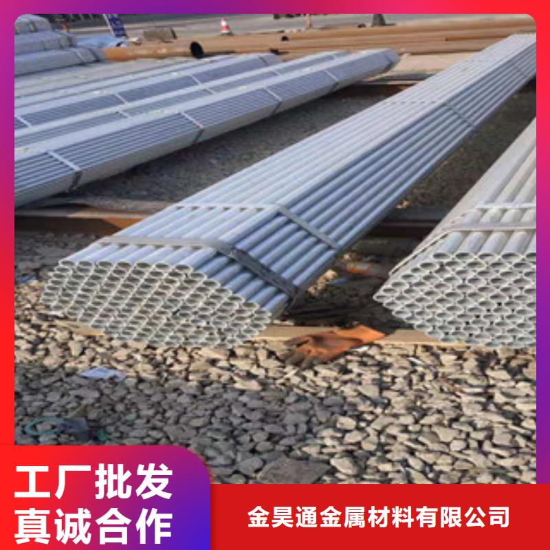 镀锌钢管镀锌方管质检严格放心品质