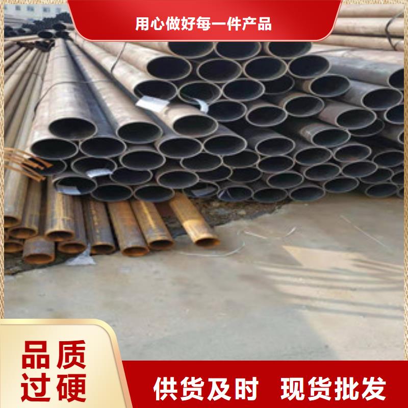 镀锌钢管精密钢管供货及时