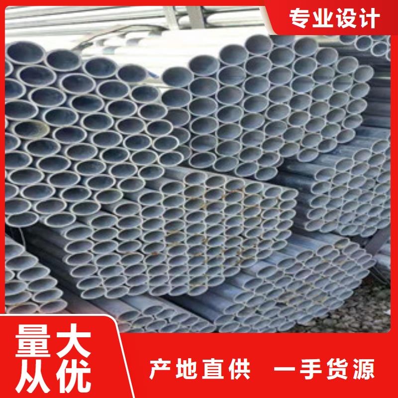 镀锌钢管精密钢管实力见证