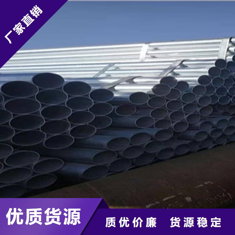 镀锌钢管精密钢管实力见证